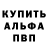 Метадон белоснежный Nika Dyachenko