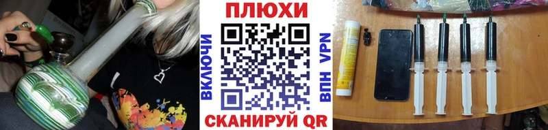 Купить где  Кольчугино  ГАШИШ Premium 