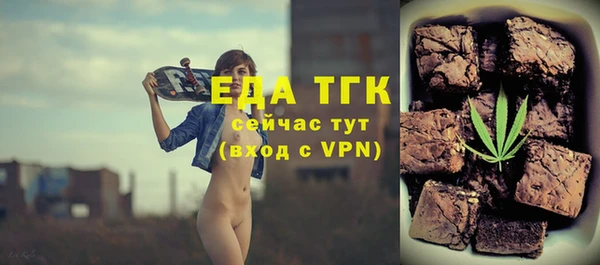 СК Остров