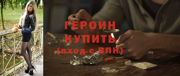 дживик Осташков