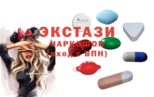 СК Остров