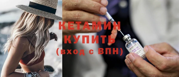 СК Остров