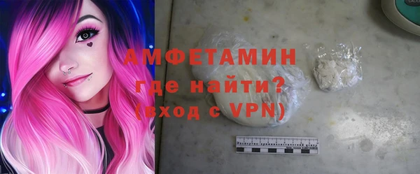 дживик Осташков