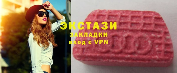 дживик Осташков