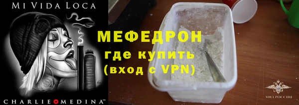 СК Остров