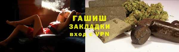 дживик Осташков
