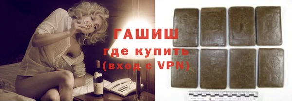 дживик Осташков