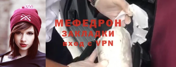 дживик Осташков