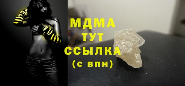 СК Остров