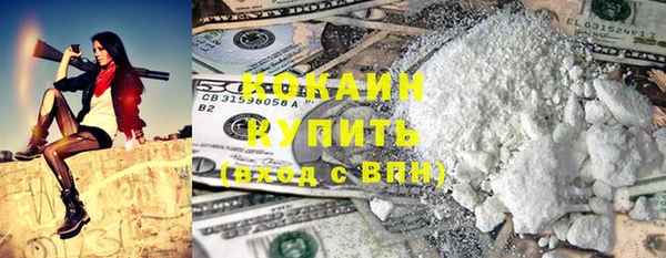 СК Остров