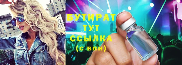 дживик Осташков