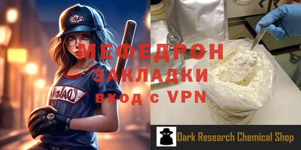 дживик Осташков