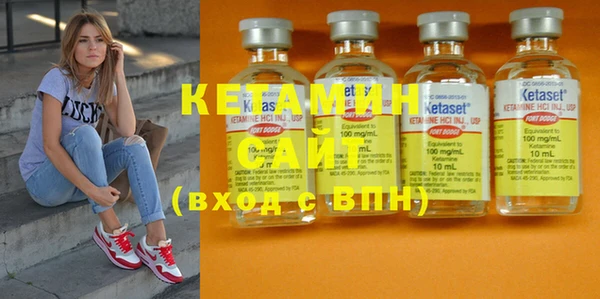 скорость Осинники