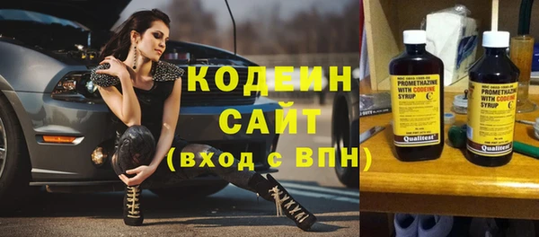 СК Остров