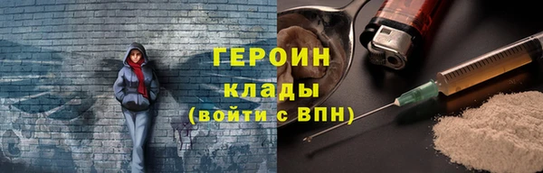дживик Осташков