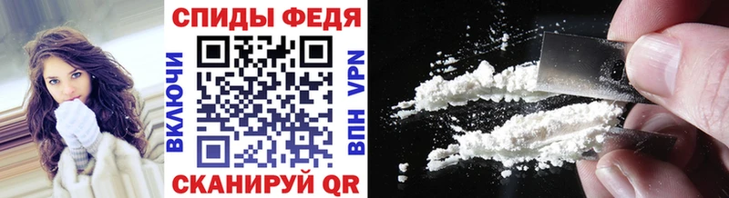 Метамфетамин кристалл  Купить  Кольчугино 